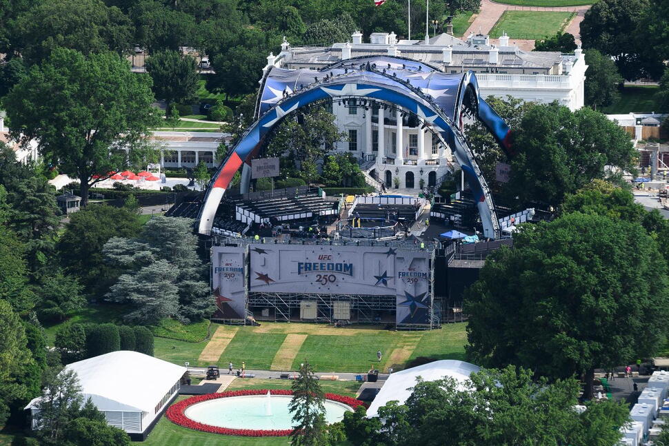 UFC DC Set Up